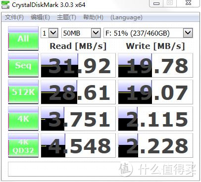 图吧垃圾佬的工作站4：HP Elitebook 8770W开箱测评