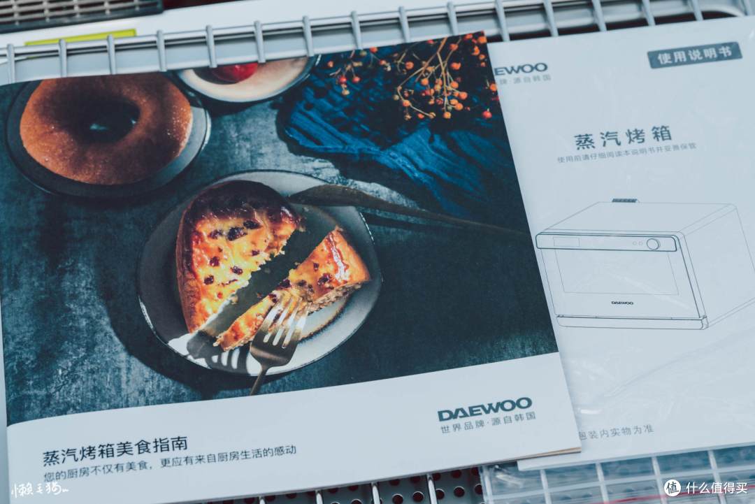 中西“卷卷”小分享,看着香,吃着更香