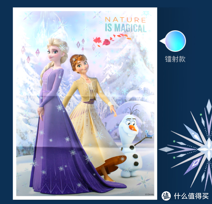 吐血整理 | 618玩具什么值得买(6大类30种)