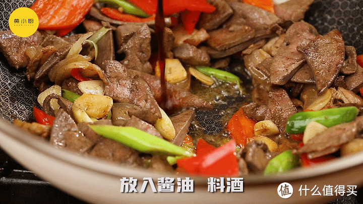 口感鲜嫩炒猪肝，来自湘西的特色美食