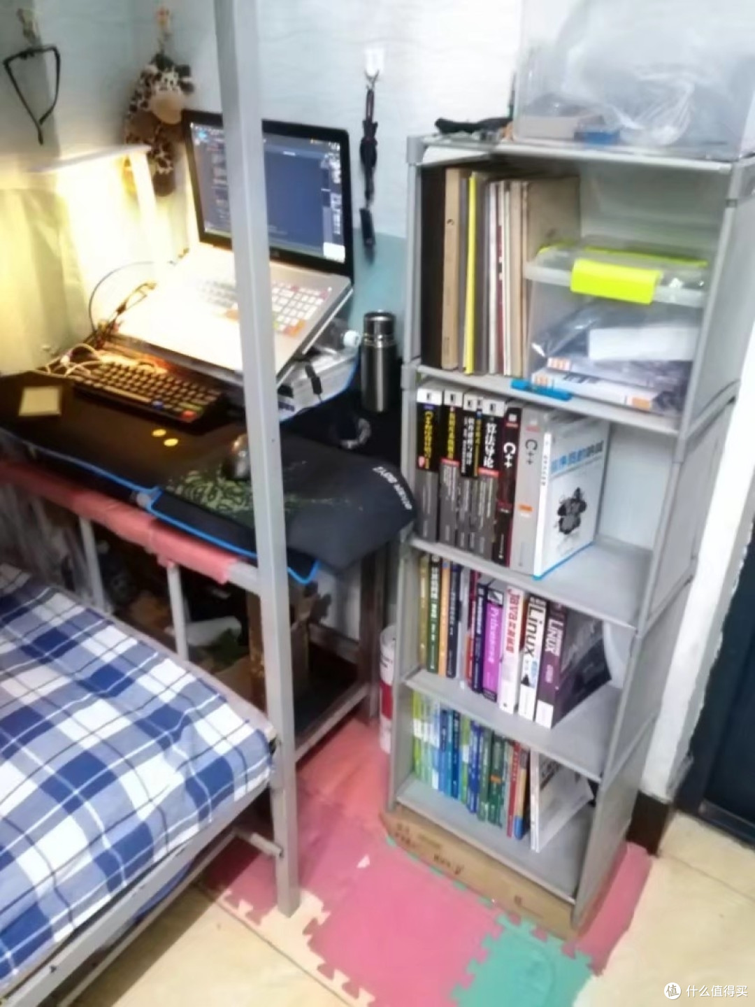 很简陋哈,但是帮助很大