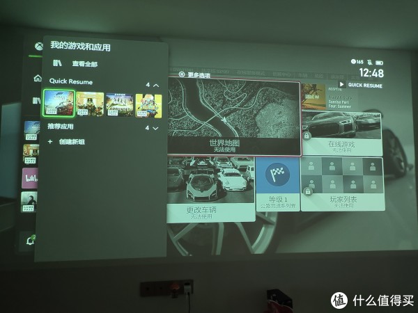 无缝切换回上次地平线4离开的时刻