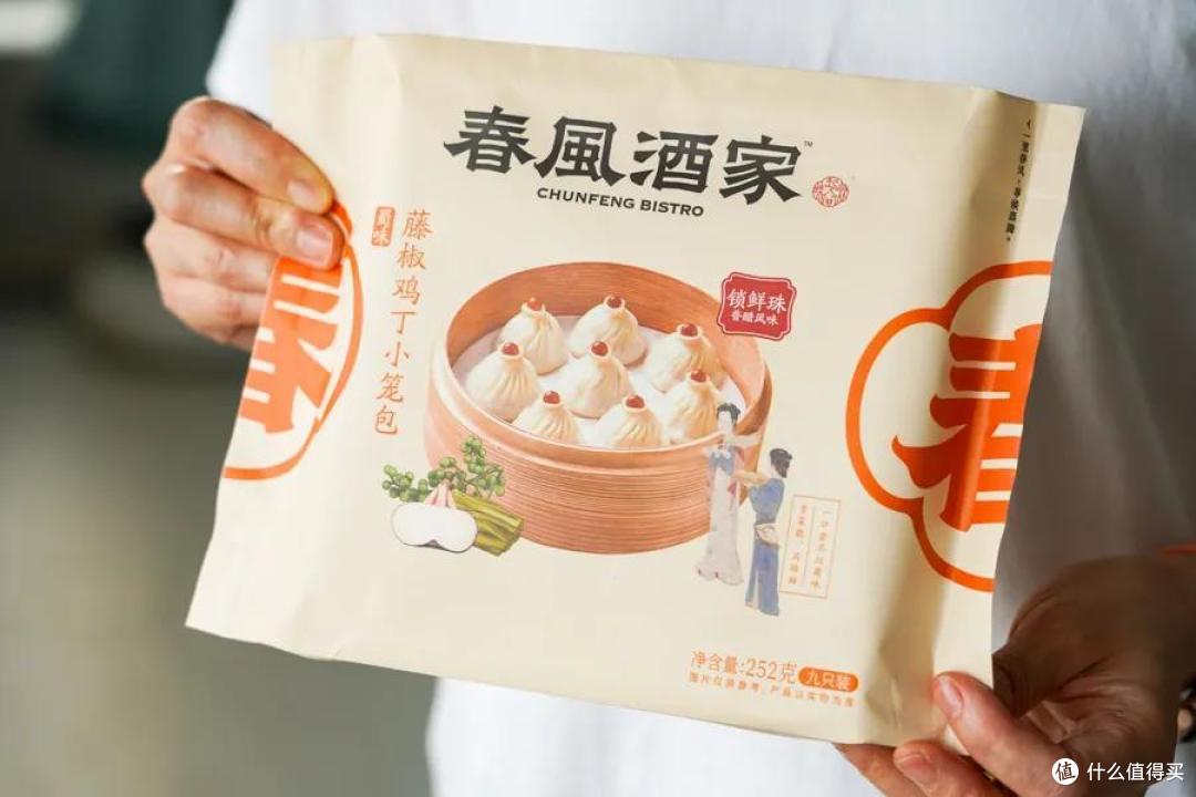 中式早餐竟可以美出天际 一口吃成古风少女 包子 什么值得买