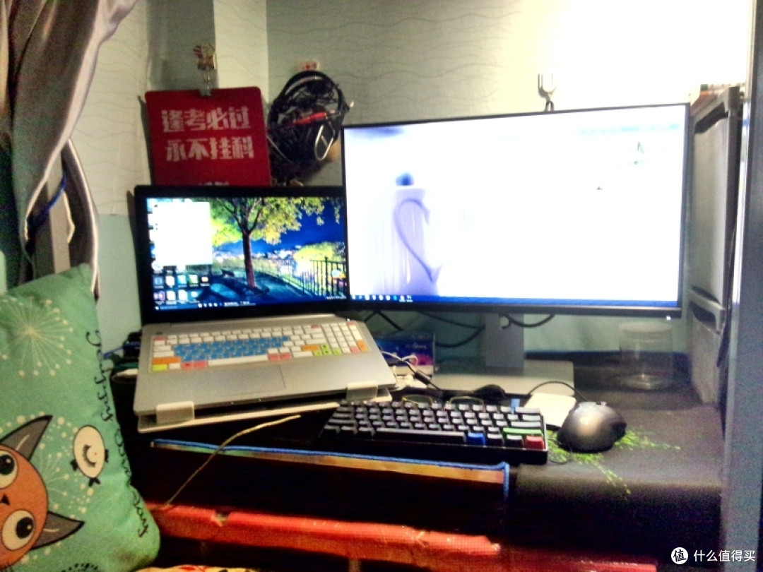条件是不是好多了
