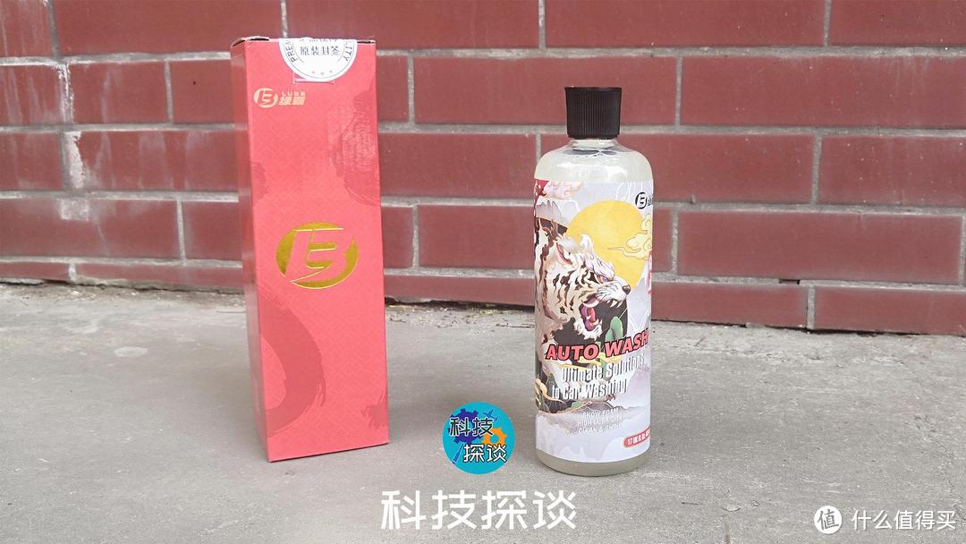 自己洗车是否可行？众筹一套绿霸洗车机，我发现洗一两次就能回本