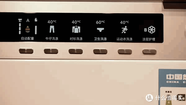 奢侈品与工业时代的激情碰撞-ASKO探店及奢级洗烘套装体验