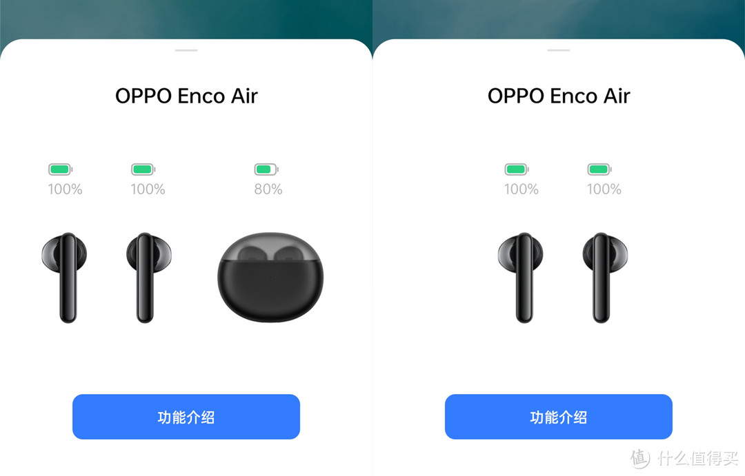 realme手机也能体验系统级开盖弹窗：OPPO Enco Air 半入耳式真无线耳机使用体验