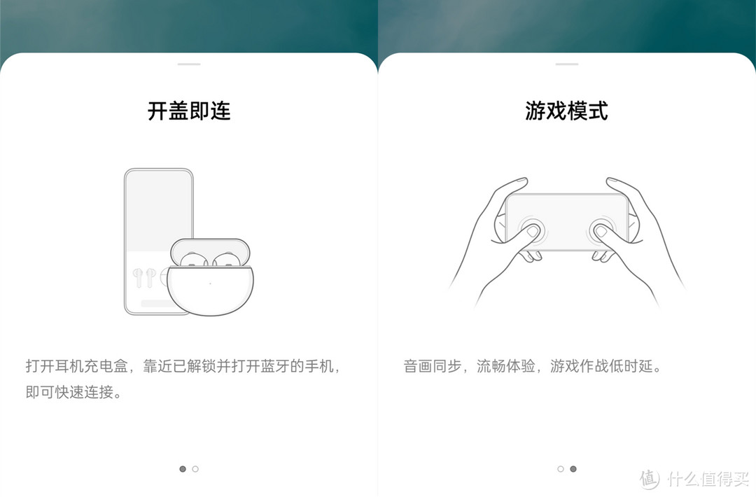 realme手机也能体验系统级开盖弹窗：OPPO Enco Air 半入耳式真无线耳机使用体验