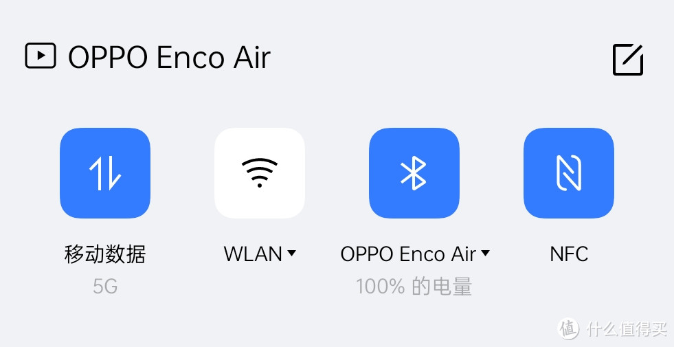 realme手机也能体验系统级开盖弹窗：OPPO Enco Air 半入耳式真无线耳机使用体验