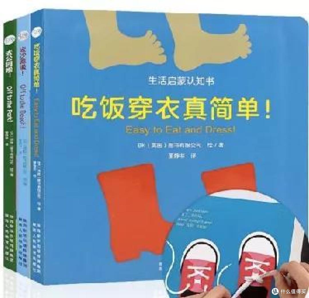 20本课外阅读书籍推荐：0-8岁孩子适合看什么阅读书？4000字干货！
