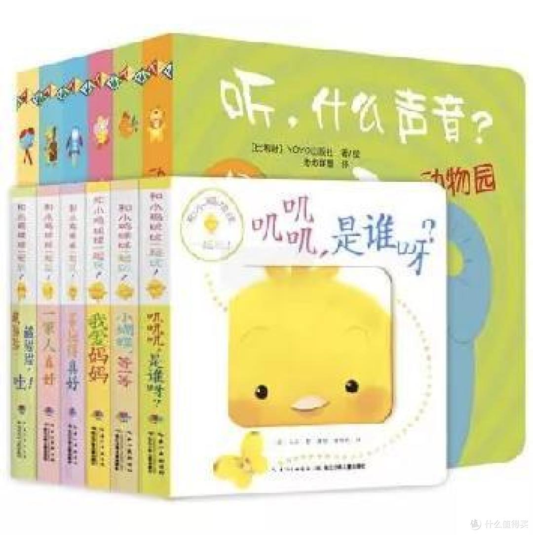 20本课外阅读书籍推荐：0-8岁孩子适合看什么阅读书？4000字干货！