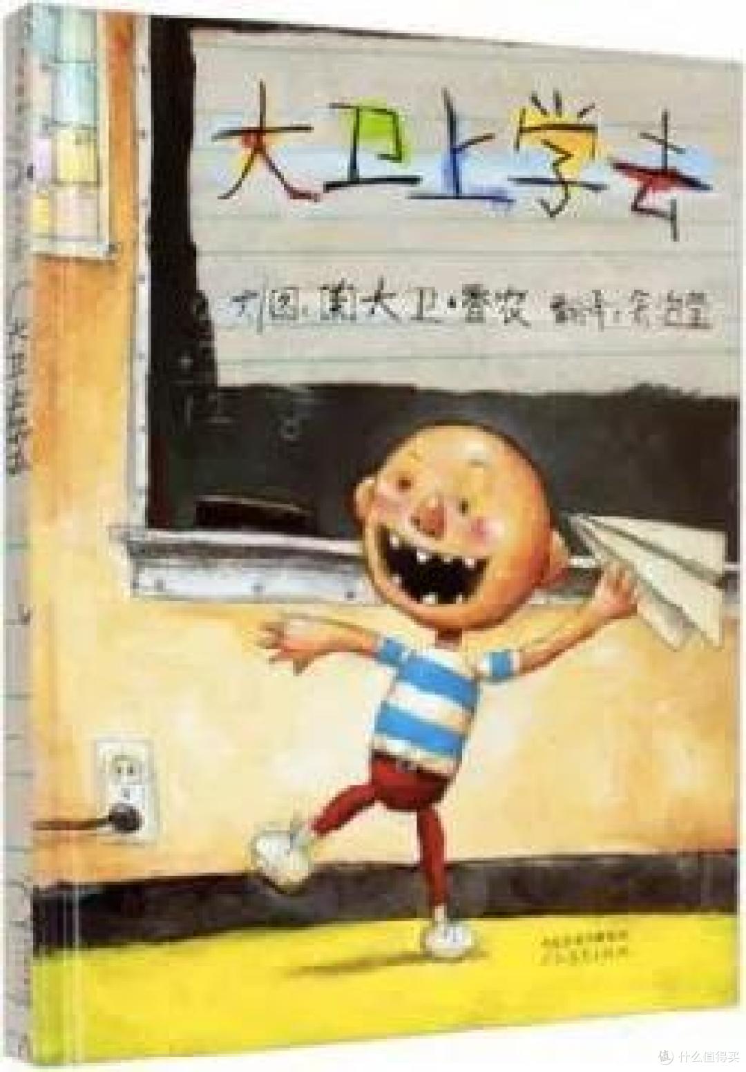 20本课外阅读书籍推荐：0-8岁孩子适合看什么阅读书？4000字干货！