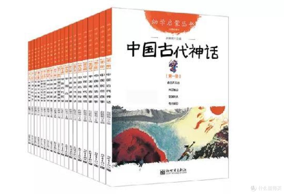 20本课外阅读书籍推荐：0-8岁孩子适合看什么阅读书？4000字干货！