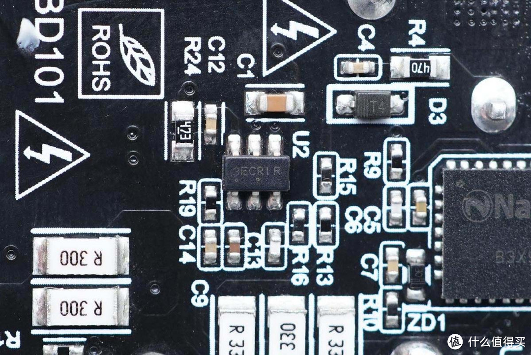 拆解报告：Baseus倍思QC5 100W快充氮化镓充电器