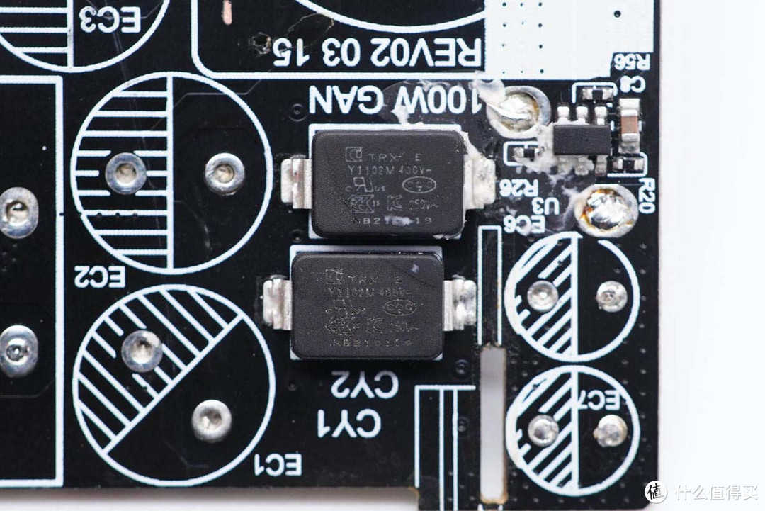 拆解报告：Baseus倍思QC5 100W快充氮化镓充电器