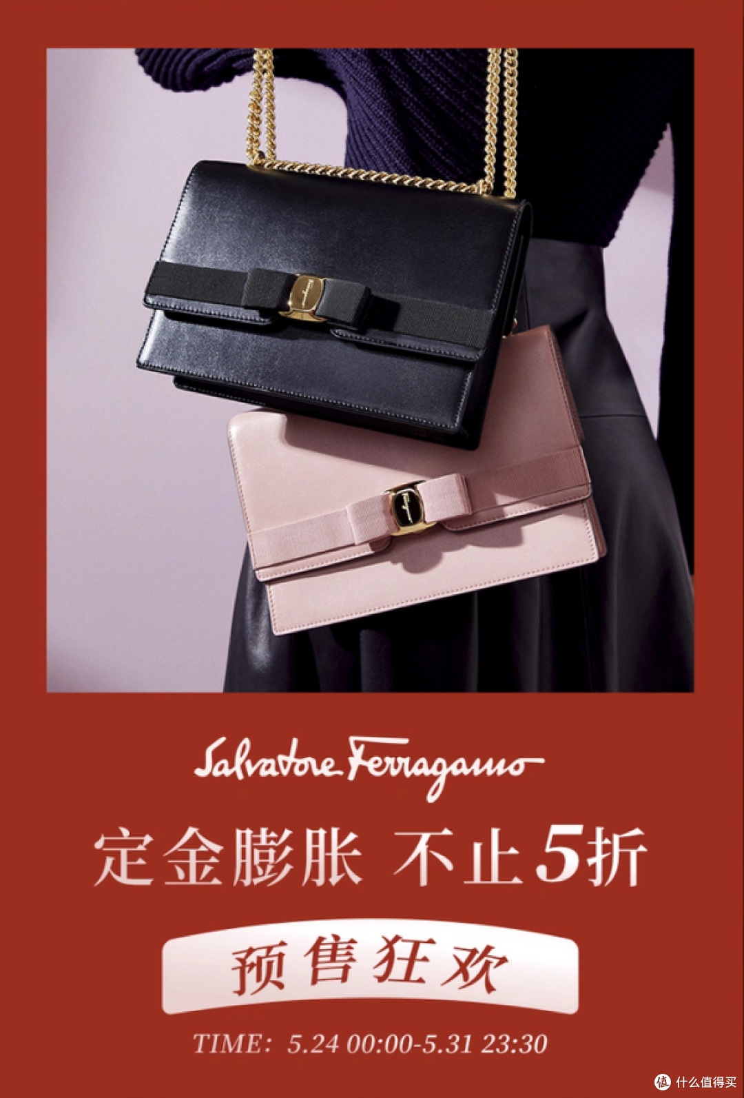 618京东奢品全汇总,重奢包包大牌一篇看全,不止Gucci、Burberry、Fendi、Loewe、BV……