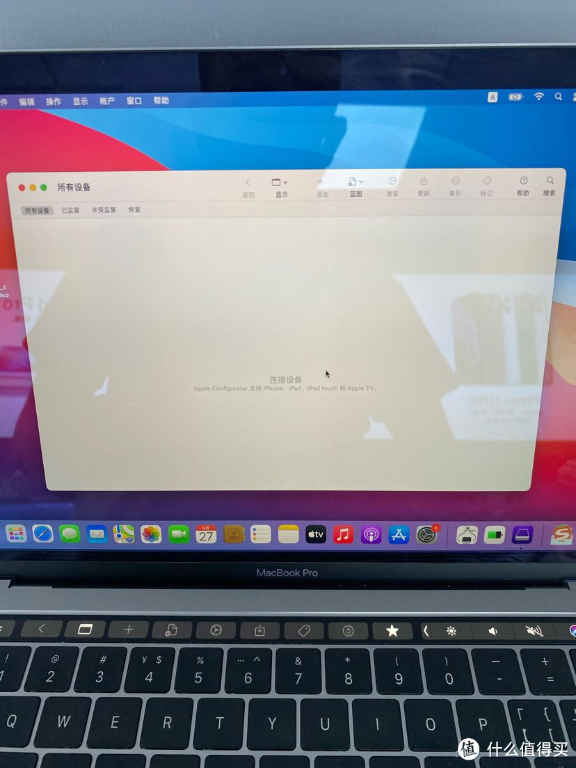 M1处理器MacBook Pro/Air重装系统详细教程