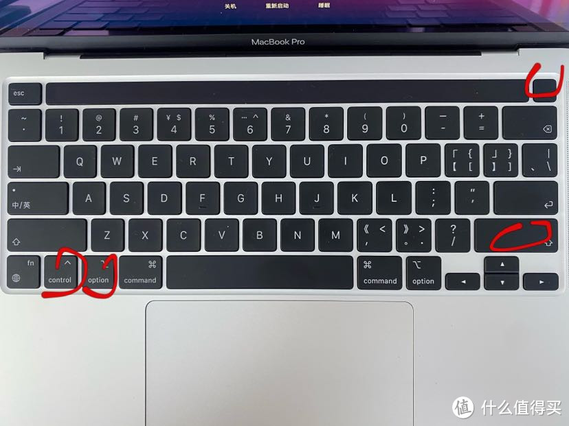 M1处理器MacBook Pro/Air重装系统详细教程