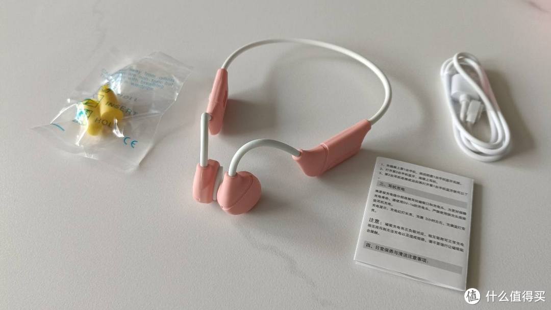 300元内的骨传导耳机如何选？NANK Runner CC II，属于你的粉红色惊喜