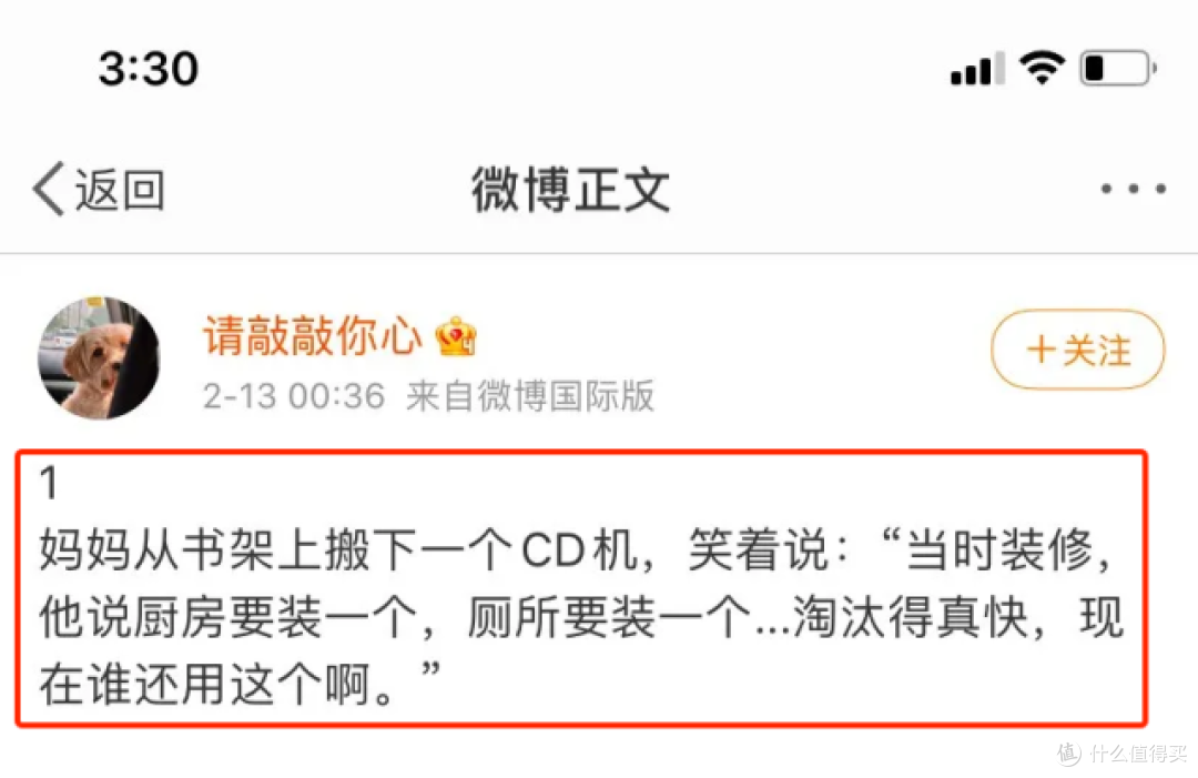 厨房这8个东西，早该被时代淘汰了，丢掉真香！