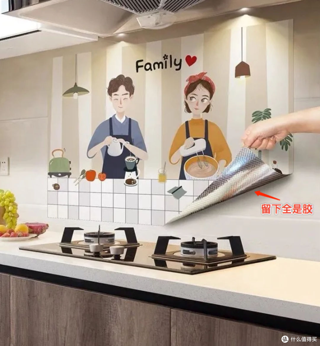 厨房这8个东西，早该被时代淘汰了，丢掉真香！