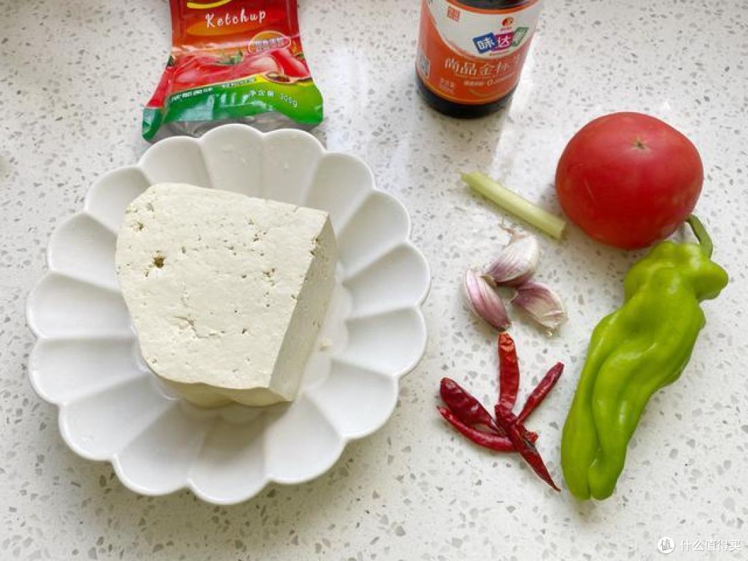 豆腐还喜欢油炸或煎烤吗？教你这样做美味又下饭，给肉都不换