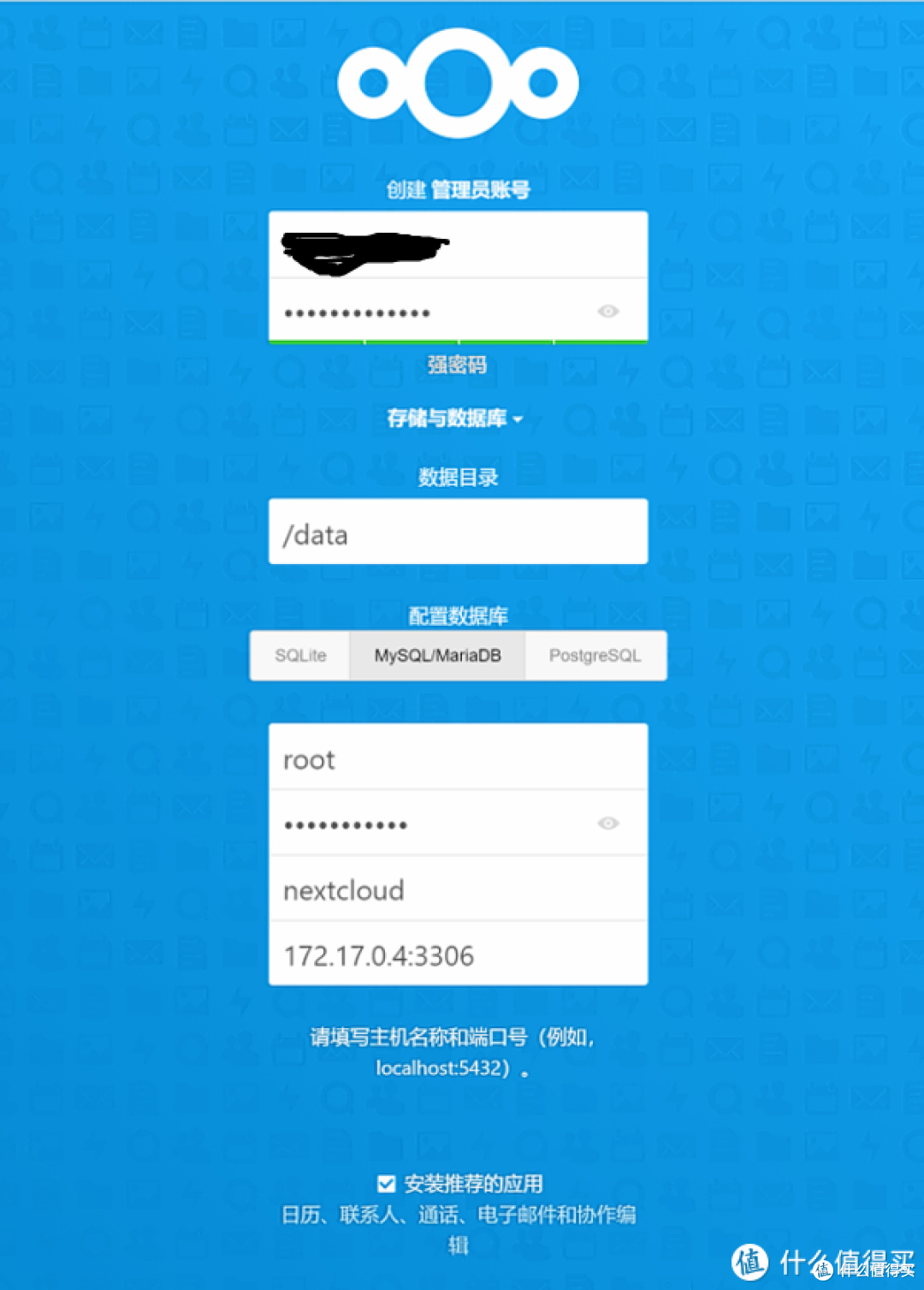 UNRAID组装搭建日记-----又臭又长的记录文章!