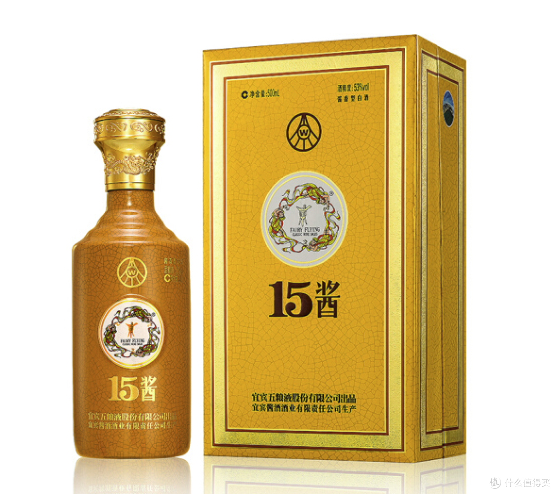 五粮液做酱酒,是不务正业还是十年磨一剑?15酱、永福酱酒系列梳理