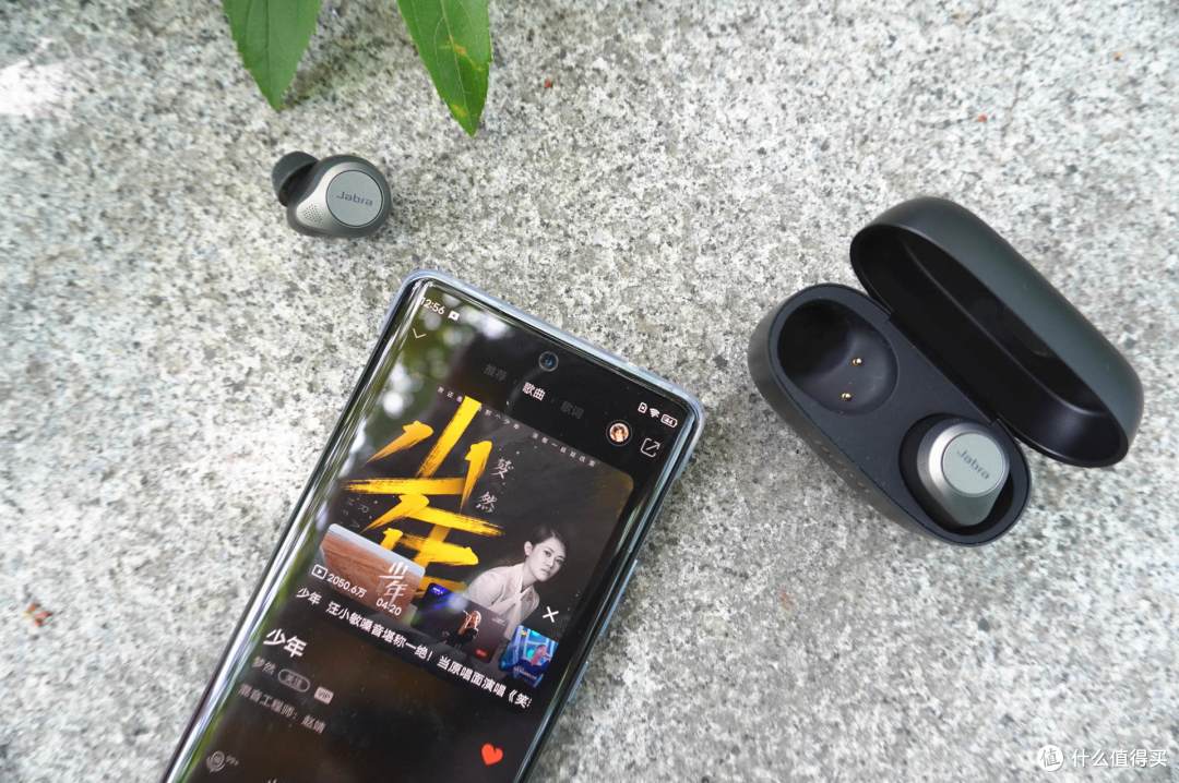 上手Jabra Elite 85t:软硬结合,不止于降噪、音质,还有定制体验