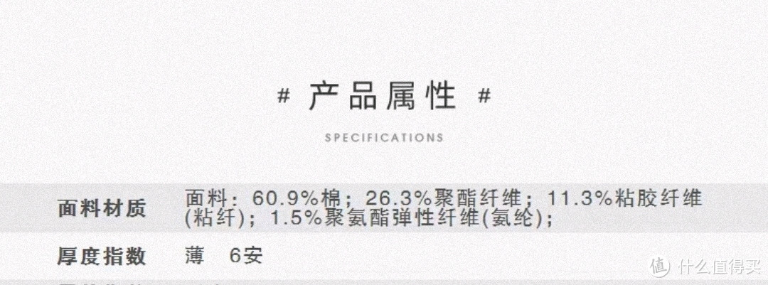 寻找夏季穿的牛仔裤，各品牌薄款牛仔裤