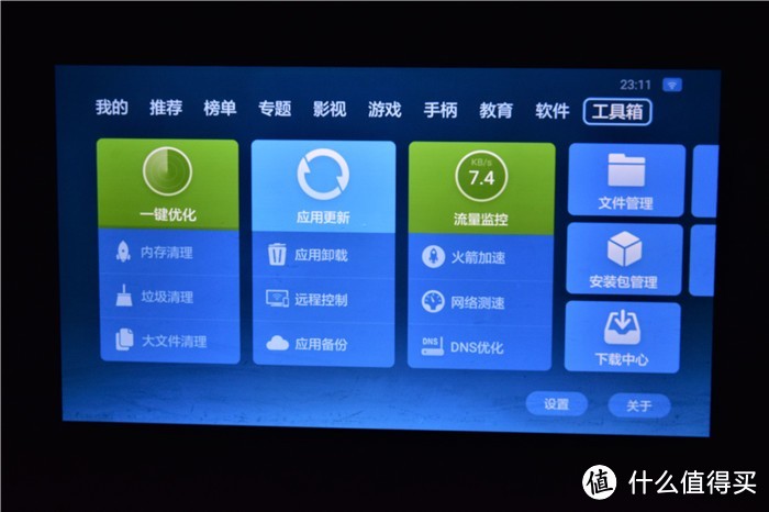 小明Q1迷你投影仪体验：1080P自带电池、小巧便携的千元投影机皇？