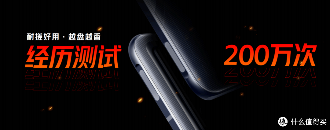 骁龙888游戏内核+超强四摄仅2699起，腾讯红魔6R重新定义游戏旗舰