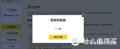 有哪些小众的国内家居品牌，格调却一点都不输muji、宜家？