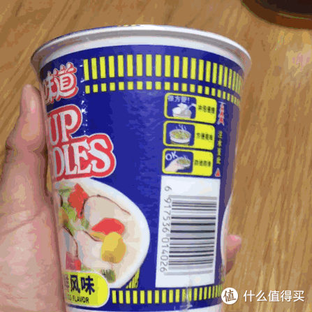 编辑测评团:6款打工人必备杯面,便宜不上当,亚洲杯面哪家强,小编给您尝一尝!