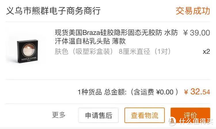 618必囤的生活爱用品！提升幸福感的宝藏大公开！