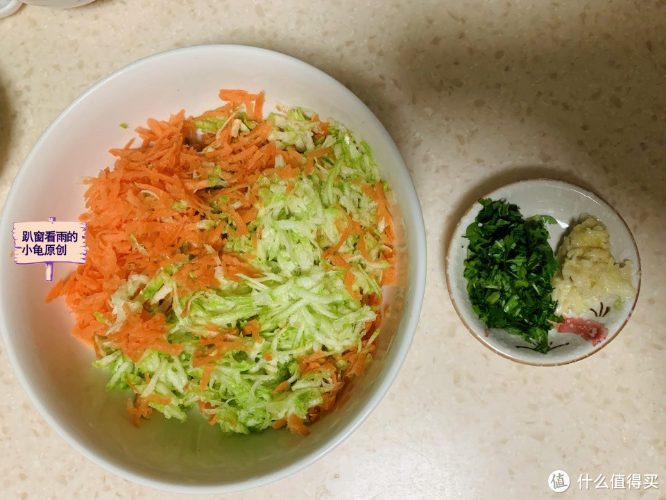 减肥不是节食，建议多吃这道蒸菜，维C含量高，少油低脂还瘦身