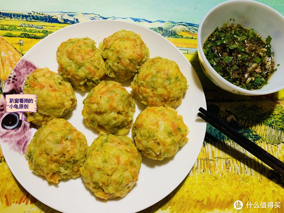 减肥不是节食，建议多吃这道蒸菜，维C含量高，少油低脂还瘦身