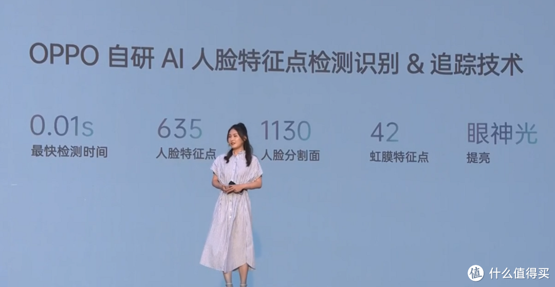 OPPO Reno6 系列发布，海景配色、主打拍照、支持65W快充