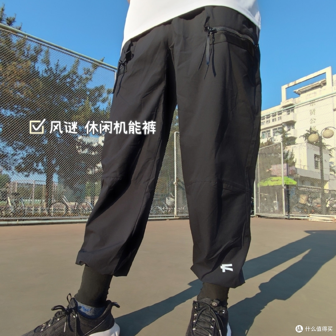 小米有品618 好物清单第二弹——男士专场 必看!收藏!