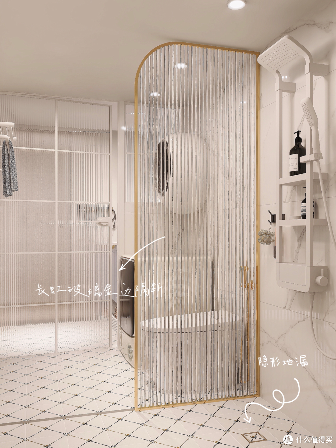 浴室设计｜带点法式浪漫，附装修细节和卫浴
