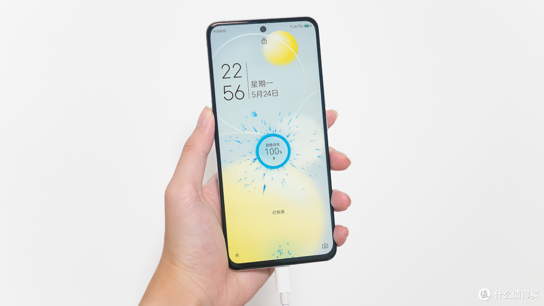 3000档拍照新标杆？中兴Axon30 Pro「双主摄」评测