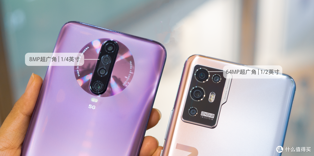 3000档拍照新标杆？中兴Axon30 Pro「双主摄」评测