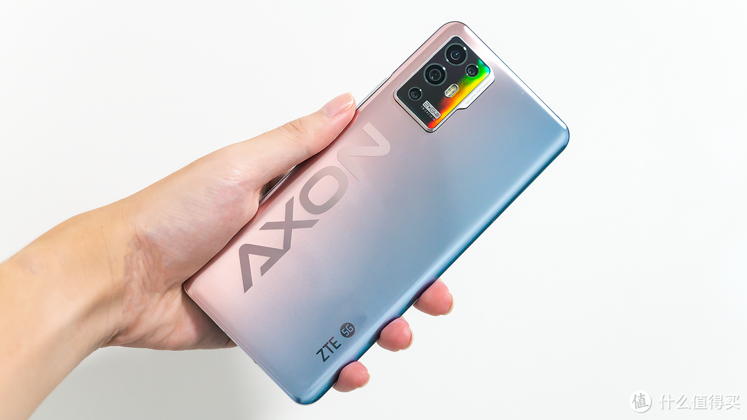 中兴axon30 pro「双主摄」评测