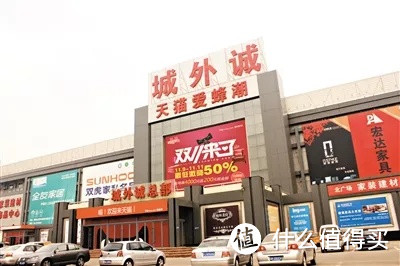 再不被门店忽悠！线下看家具有啥门道？必做的9件事和必看的28个细节！源氏的家具靠谱吗，一探究竟！