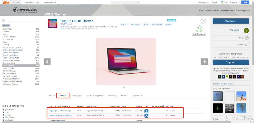 进入壁纸下载网站,点击下载