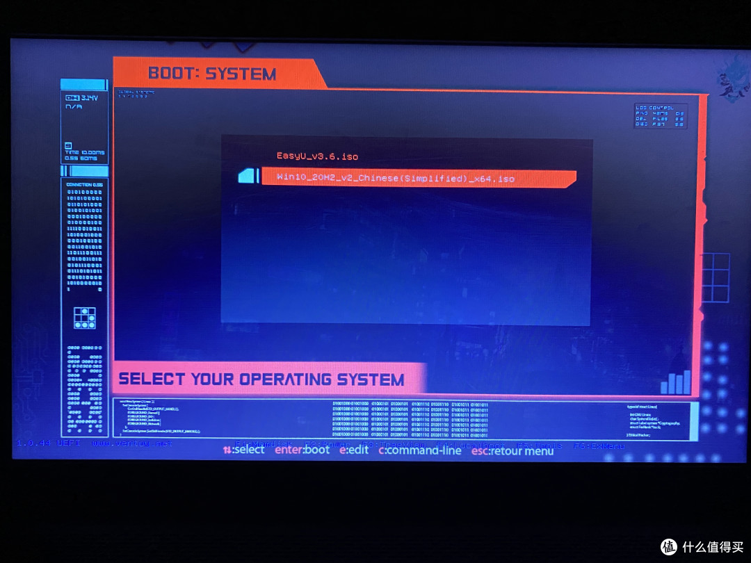 第一次制作好的效果,大概这样