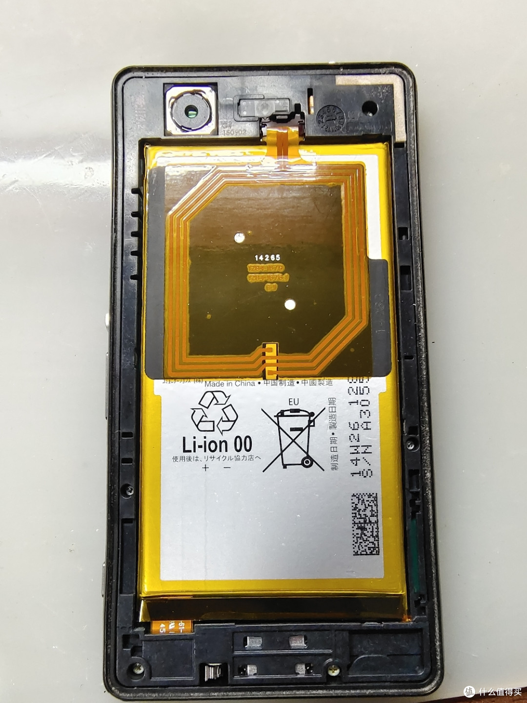 又见前女友?——Sony Xperia Z3compact 再入手体验