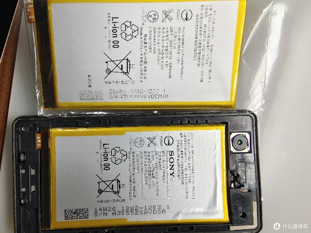 又见前女友?——Sony Xperia Z3compact 再入手体验
