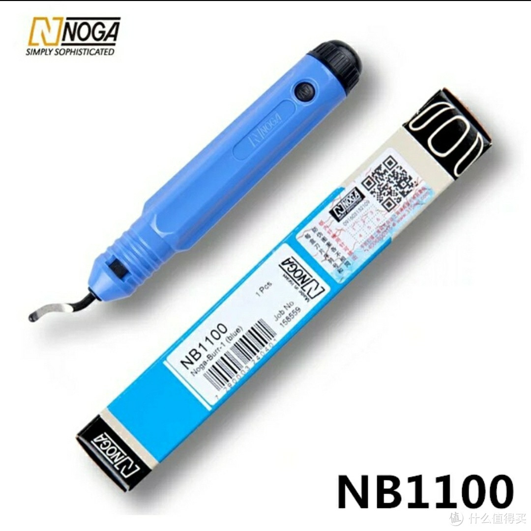 NOGA NB1100