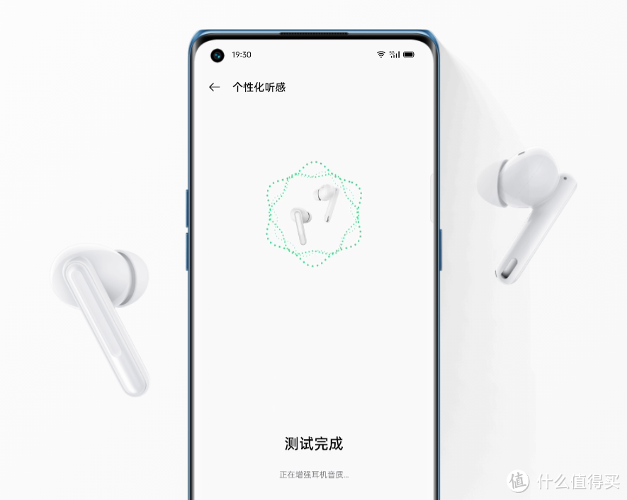 最大降噪深度-42dB，降噪模式可定制，OPPO Enco Free2 正式发布